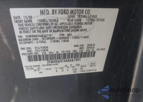 2010 Ford Flex Limited из США, поврежденный, VIN 2FMHK6DT4ABA67491